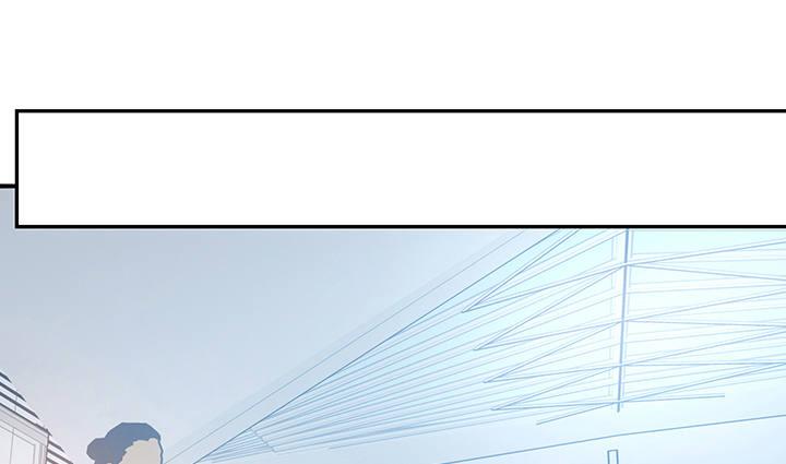 我的1/4男友 - 4話 忽如其來的告白(2/3) - 4