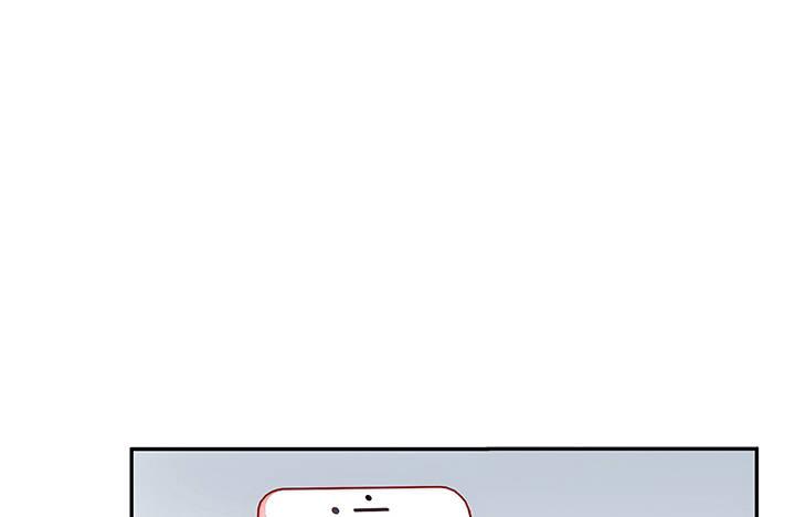 我的1/4男友 - 4話 忽如其來的告白(2/3) - 8