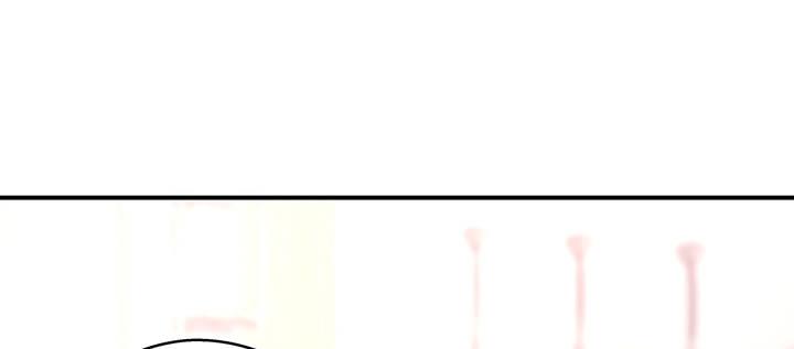 我的1/4男友 - 番外 官邵的小秘密(3/4) - 6