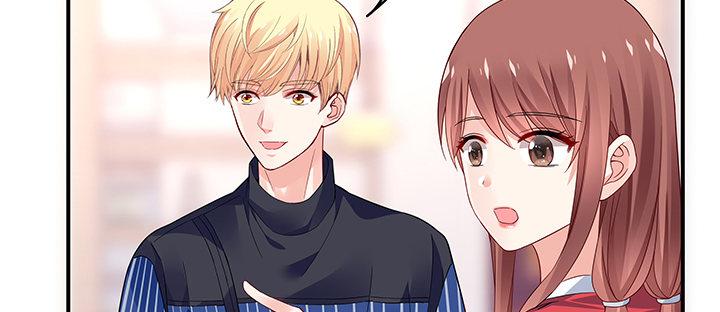 我的1/4男友 - 番外 官邵的小秘密(3/4) - 3