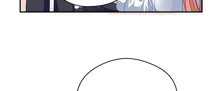 我的1/4男友 - 番外 官邵的小秘密(3/4) - 5