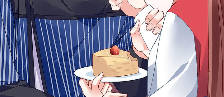 我的1/4男友 - 番外 官邵的小秘密(3/4) - 8