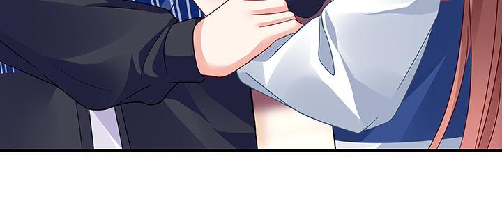 我的1/4男友 - 番外 官邵的小秘密(3/4) - 1