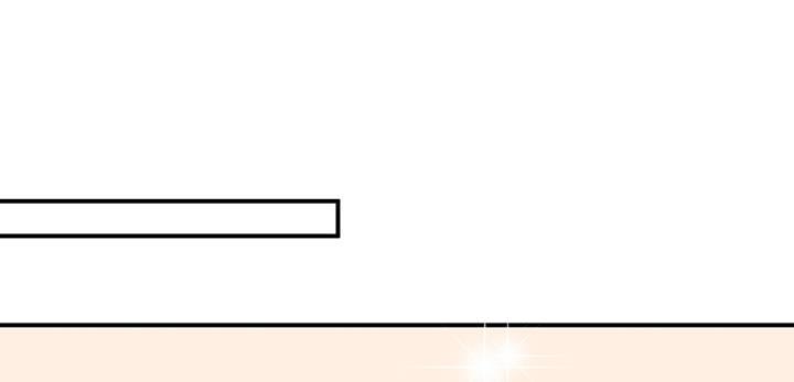 我的1/4男友 - 番外 官邵的小秘密(3/4) - 8