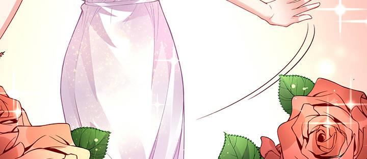 我的1/4男友 - 番外 官邵的小秘密(3/4) - 5