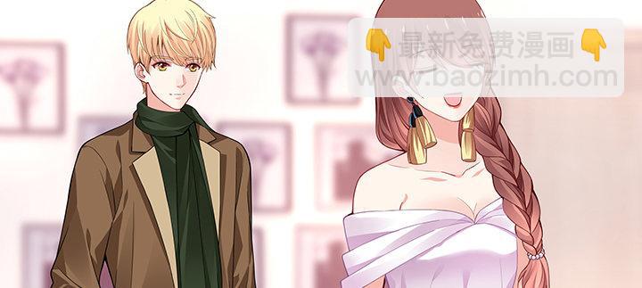 我的1/4男友 - 番外 官邵的小秘密(3/4) - 5