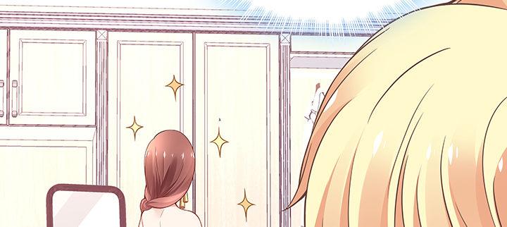 我的1/4男友 - 番外 官邵的小秘密(4/4) - 3