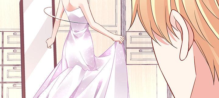 我的1/4男友 - 番外 官邵的小秘密(4/4) - 4