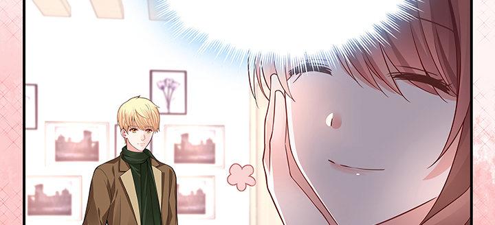 我的1/4男友 - 番外 官邵的小秘密(4/4) - 1