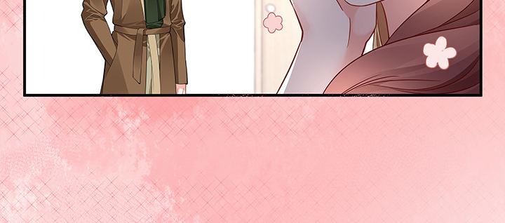 我的1/4男友 - 番外 官邵的小秘密(4/4) - 2