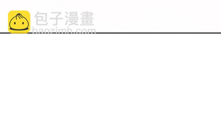 我的1/4男友 - 番外 官邵的小秘密(4/4) - 5