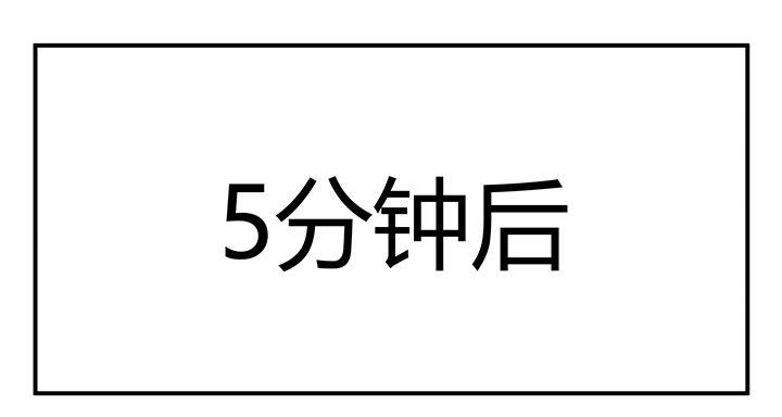 我的1/4男友 - 番外 官邵的小秘密(1/4) - 2