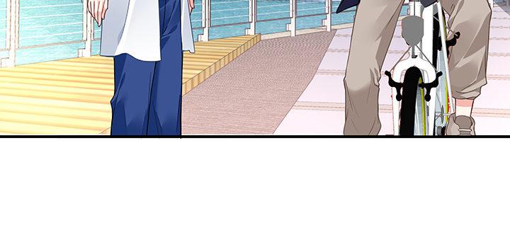 我的1/4男友 - 番外 官邵的小秘密(2/4) - 1