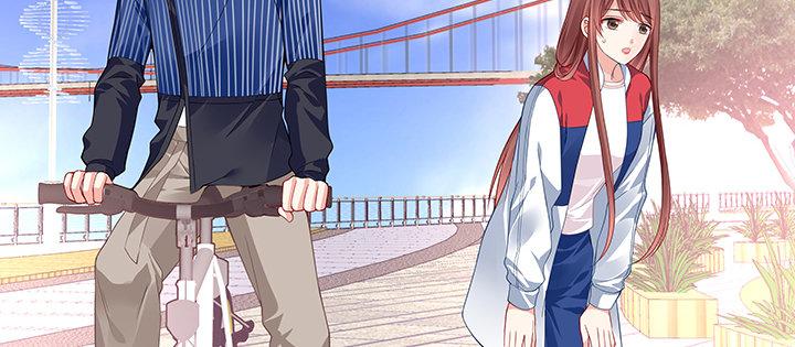 我的1/4男友 - 番外 官邵的小秘密(2/4) - 6