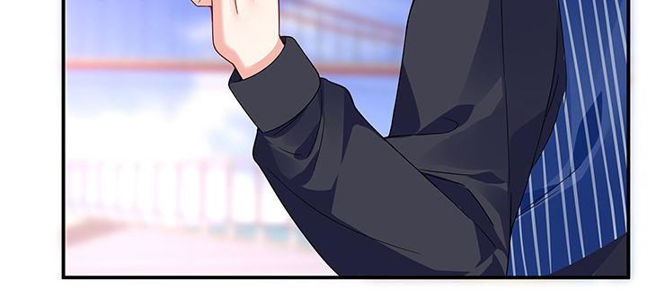 我的1/4男友 - 番外 官邵的小秘密(2/4) - 3