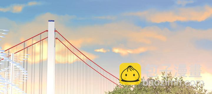 我的1/4男友 - 番外 官邵的小秘密(2/4) - 4