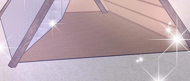 我的1/4男友 - 番外 澤也的旅行(3/4) - 1