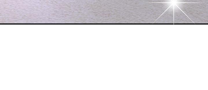 我的1/4男友 - 番外 澤也的旅行(3/4) - 2