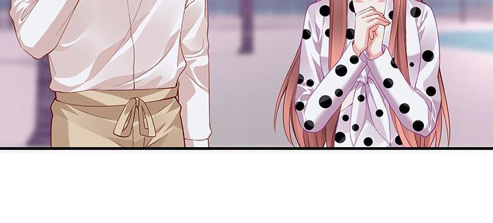 我的1/4男友 - 番外 澤也的旅行(3/4) - 5