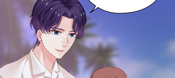 我的1/4男友 - 番外 澤也的旅行(3/4) - 7