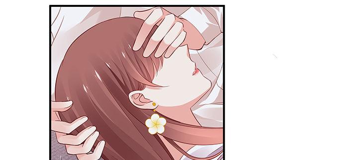 我的1/4男友 - 番外 澤也的旅行(3/4) - 3