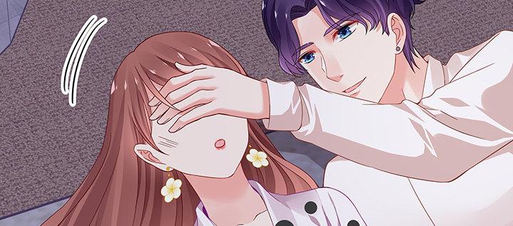 我的1/4男友 - 番外 澤也的旅行(3/4) - 6