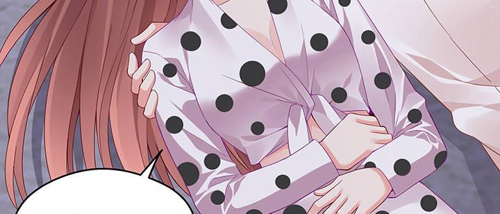 我的1/4男友 - 番外 澤也的旅行(3/4) - 7