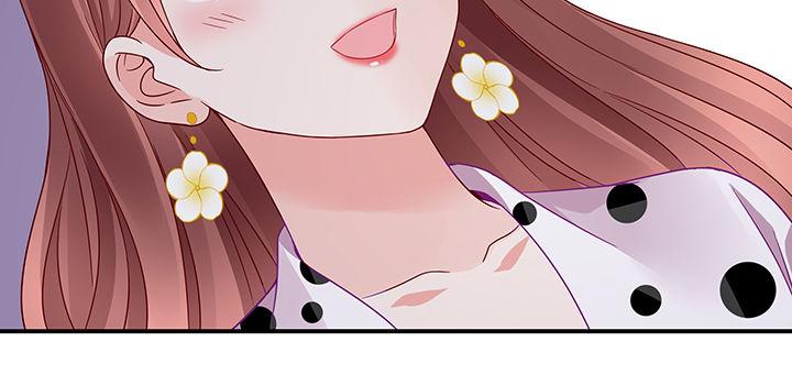 我的1/4男友 - 番外 澤也的旅行(3/4) - 6