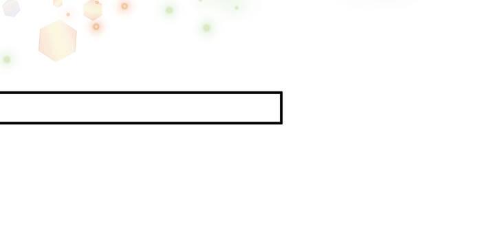 我的1/4男友 - 番外 澤也的旅行(3/4) - 7