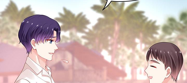 我的1/4男友 - 番外 澤也的旅行(4/4) - 5