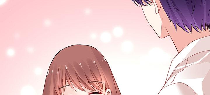 我的1/4男友 - 番外 澤也的旅行(4/4) - 2