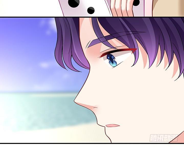 我的1/4男友 - 番外 澤也的旅行(4/4) - 6