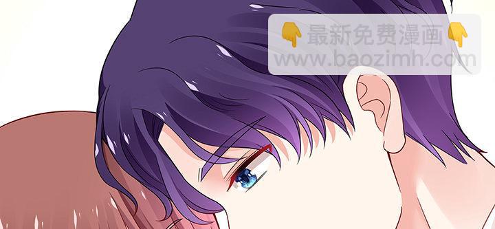 我的1/4男友 - 番外 澤也的旅行(4/4) - 3