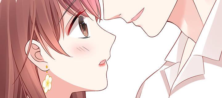 我的1/4男友 - 番外 澤也的旅行(4/4) - 4