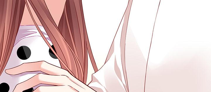 我的1/4男友 - 番外 澤也的旅行(4/4) - 5