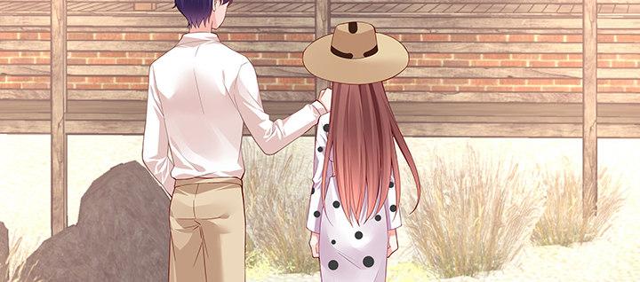 我的1/4男友 - 番外 澤也的旅行(1/4) - 6