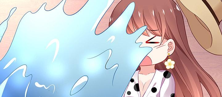 我的1/4男友 - 番外 澤也的旅行(2/4) - 3