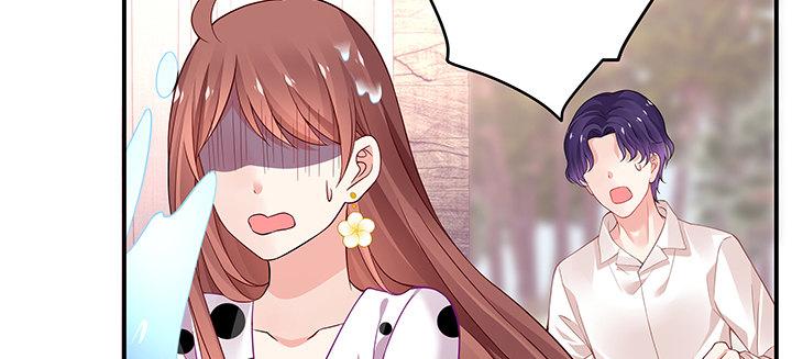 我的1/4男友 - 番外 澤也的旅行(2/4) - 6