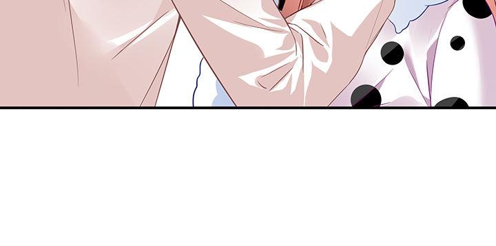 我的1/4男友 - 番外 澤也的旅行(2/4) - 3