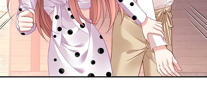 我的1/4男友 - 番外 澤也的旅行(2/4) - 5