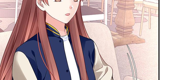 我的1/4男友 - 32話 你就是我們的莫莉(3/4) - 8