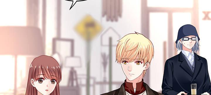 我的1/4男友 - 32話 你就是我們的莫莉(3/4) - 6