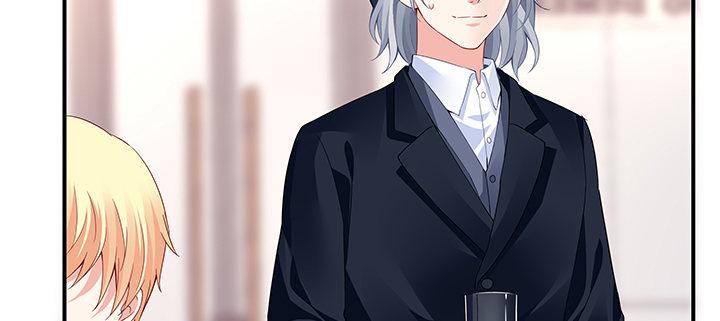 我的1/4男友 - 32話 你就是我們的莫莉(3/4) - 2