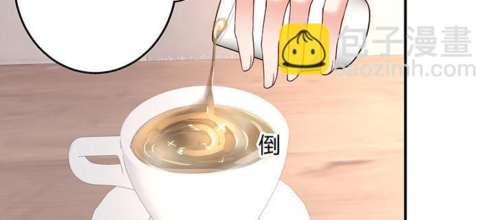 我的1/4男友 - 32話 你就是我們的莫莉(3/4) - 3