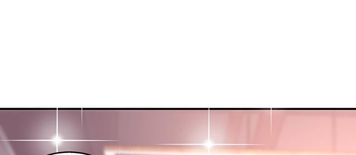 我的1/4男友 - 32話 你就是我們的莫莉(3/4) - 8