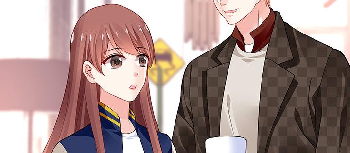 我的1/4男友 - 32話 你就是我們的莫莉(3/4) - 2