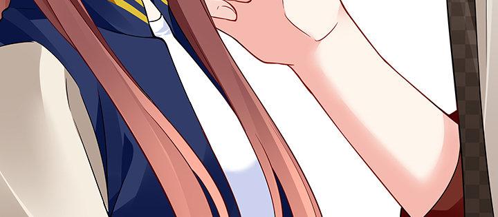 我的1/4男友 - 32話 你就是我們的莫莉(3/4) - 3