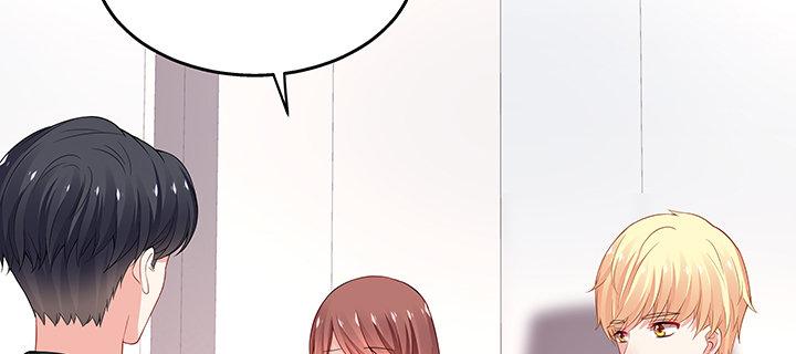 我的1/4男友 - 32話 你就是我們的莫莉(4/4) - 6