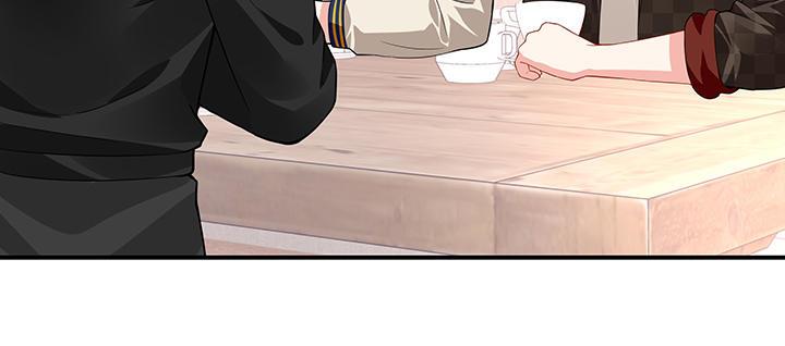 我的1/4男友 - 32話 你就是我們的莫莉(4/4) - 2