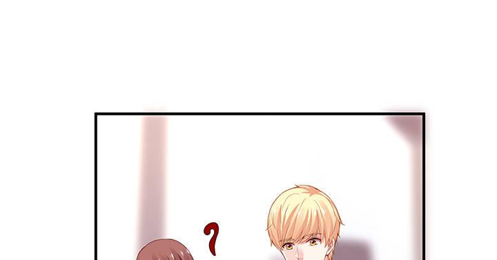 我的1/4男友 - 32話 你就是我們的莫莉(4/4) - 6